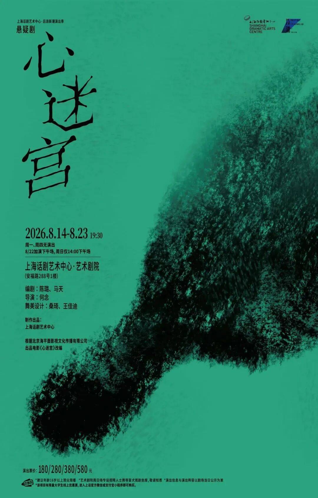 免費親子開放日、美洲展美食夜市、復興島狂歡派對......本週文旅生活指南來了→