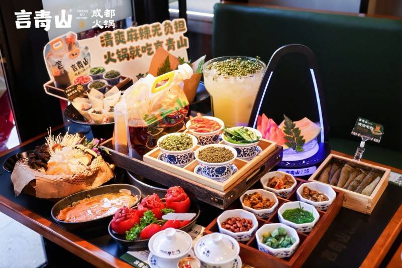 水木年華助陣言青山烏魯木齊首店開業音樂美食共話蓉烏情緣