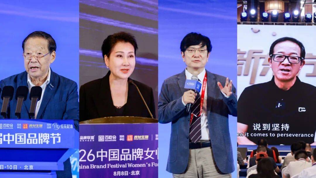 衛浴行業唯一！恆潔三度蟬聯《中國創新品牌500強》