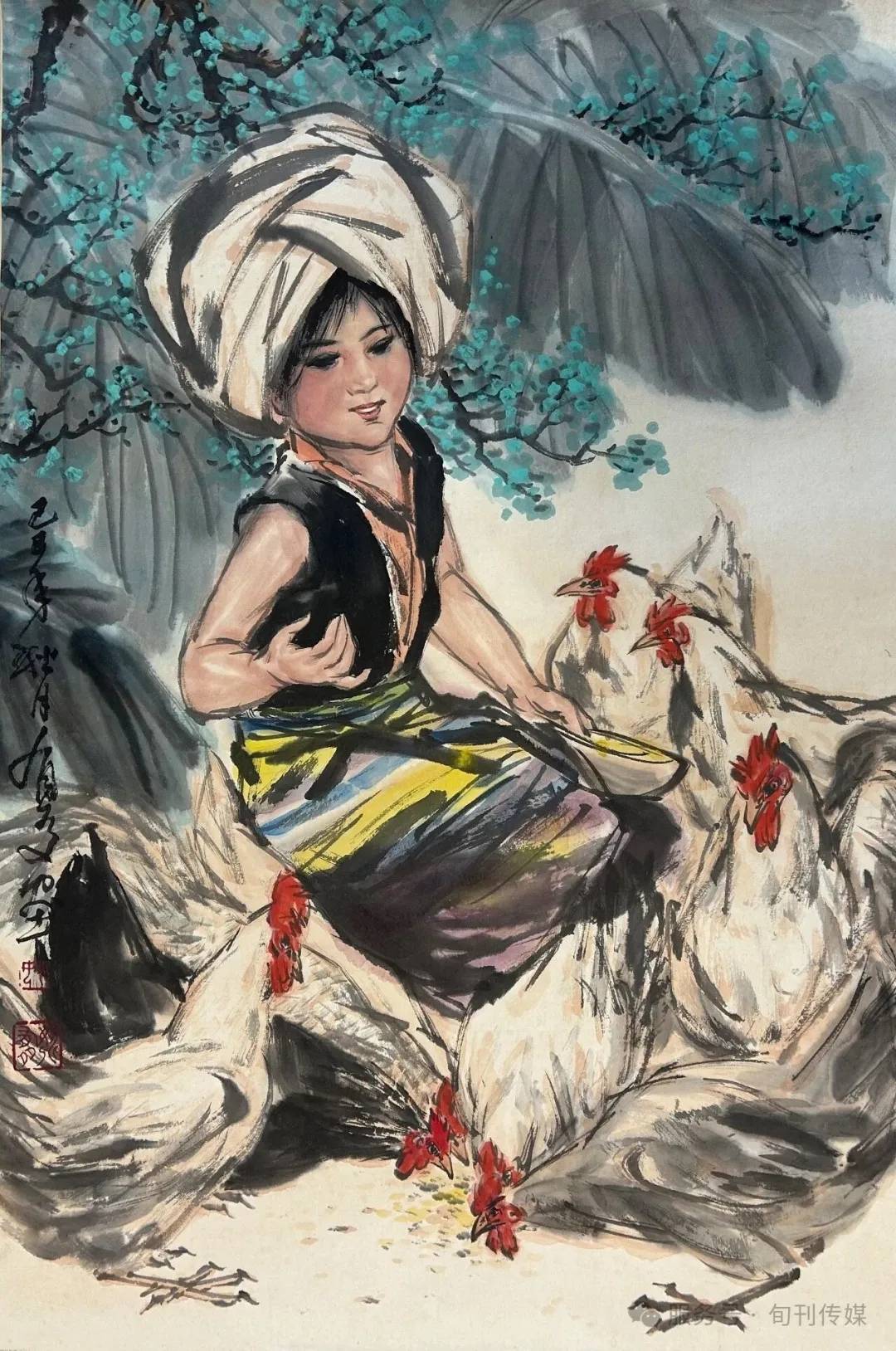 原創慈谿收藏（總第0一二期）筆下彩墨顯風貌―姚有多《少女飼雞圖》賞析