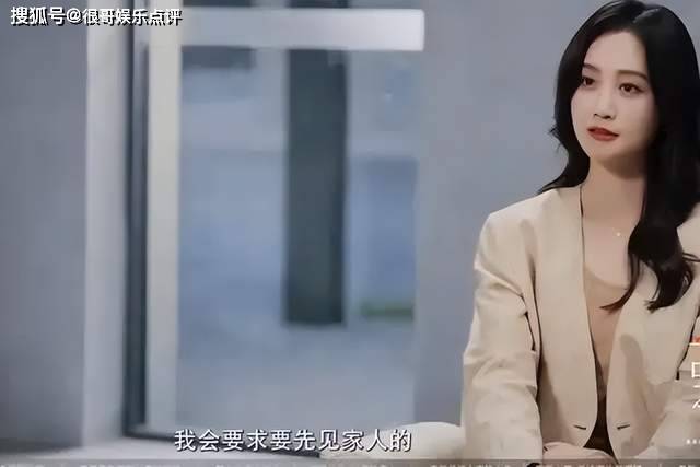 原創曾發誓做一輩子話劇演員，如今深耕影視綜藝，藍盈瑩錯了嗎？