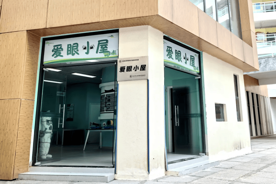 摘下9萬副“小眼鏡”、告別“小胖墩”！深圳究竟掌握了什麼“健康密碼”？
