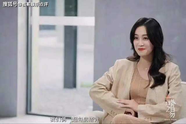 原創曾發誓做一輩子話劇演員，如今深耕影視綜藝，藍盈瑩錯了嗎？