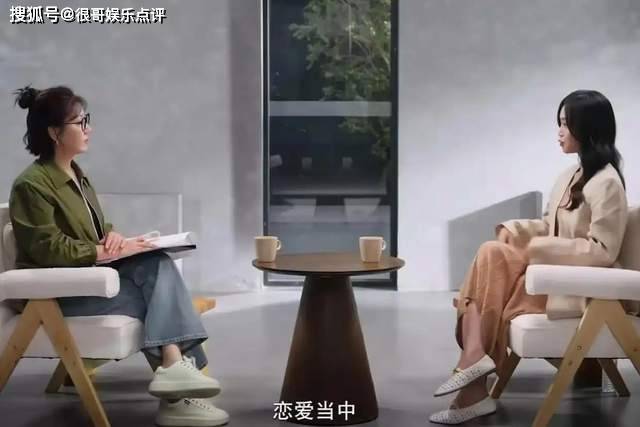 原創曾發誓做一輩子話劇演員，如今深耕影視綜藝，藍盈瑩錯了嗎？