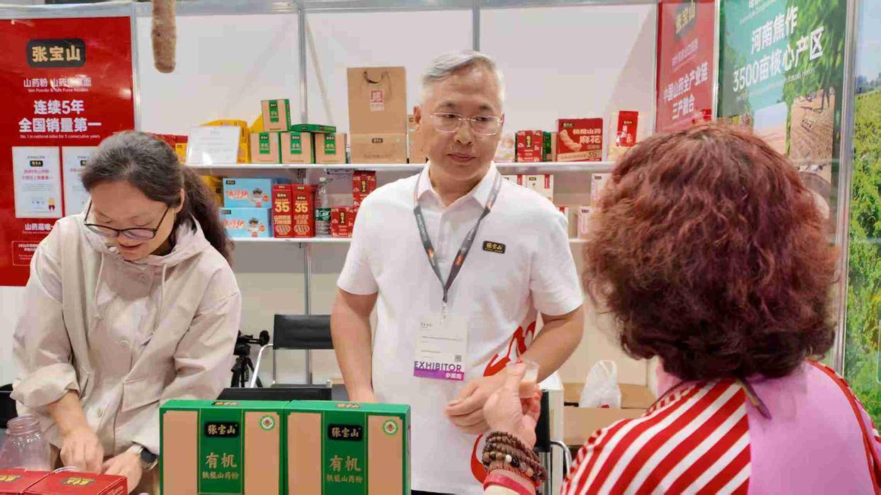 河南山藥香飄維港！張寶山隨中國農業國家展團參展香港美食博覽