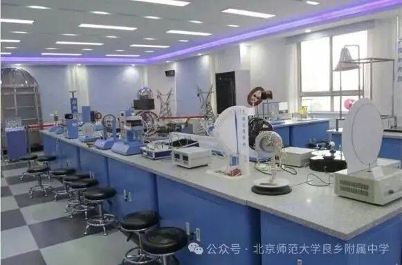 正在報名！京城這所區域“牛校”招聘教師啦