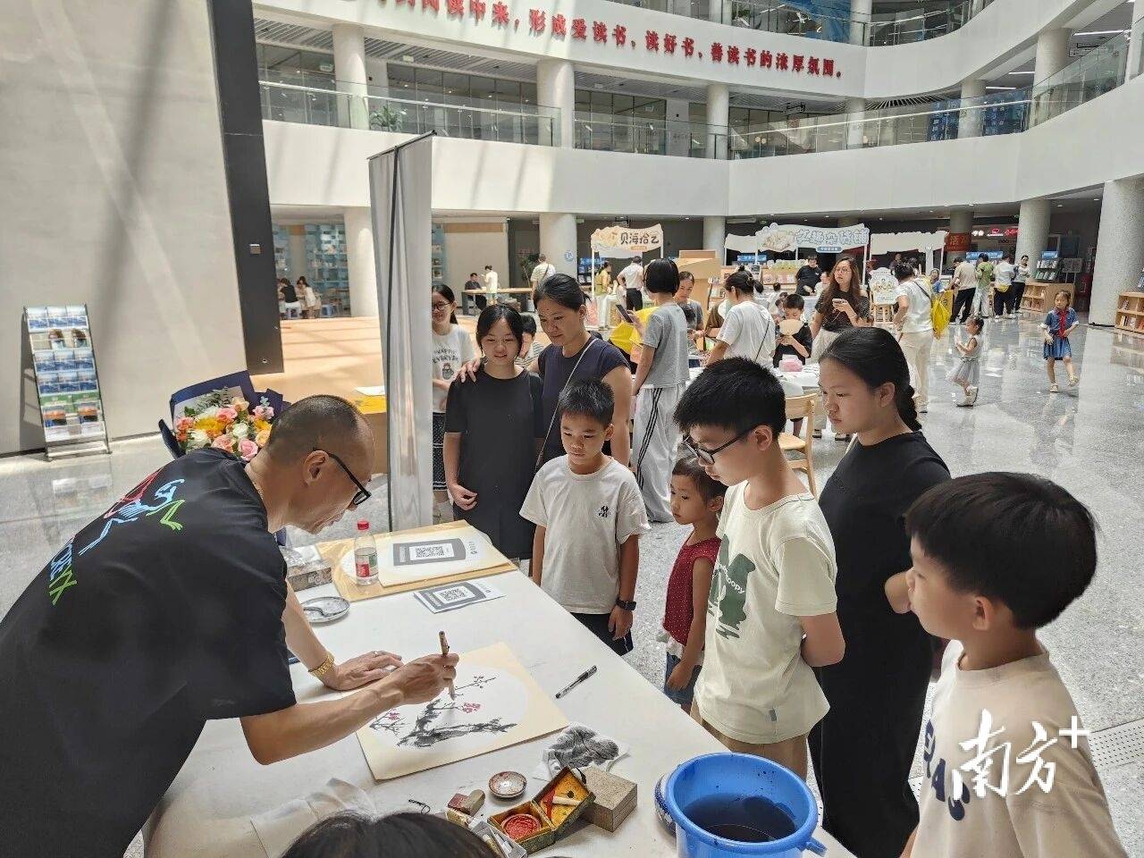 讓沉睡的書流動起來！電白區圖書館舉行首屆曬書節暨文化集市
