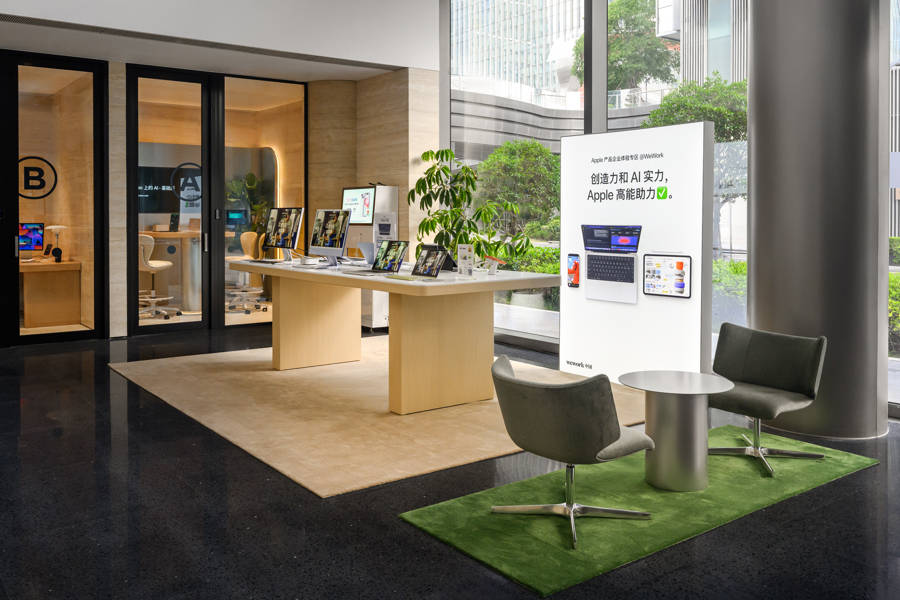 WeWork首個“空間×科技”辦公空間在上海國際傳媒港投用