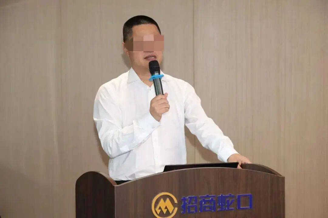 原總經理趙某峰，涉嫌KTV內猥褻女性！已被免職！上個月曾亮相發言