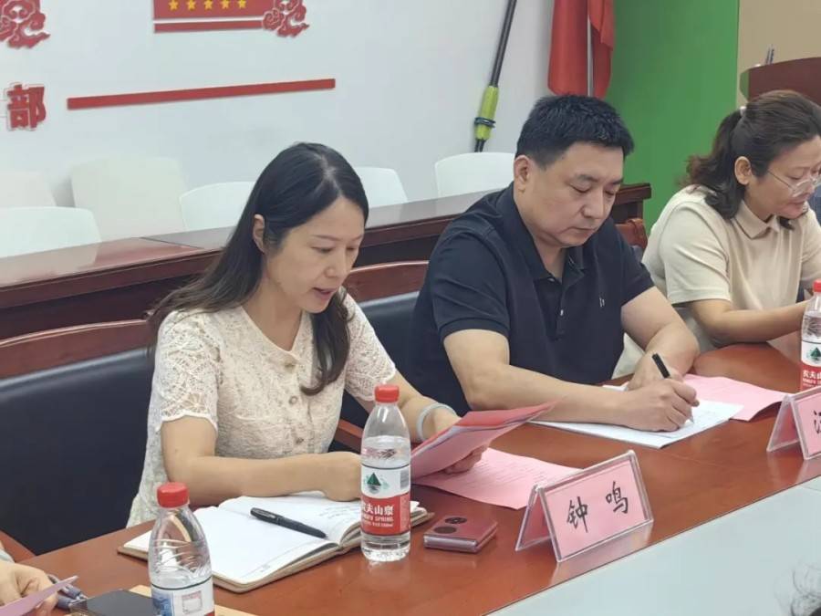 合肥市綠怡小學“怡悅平安驛站”正式揭牌啟動