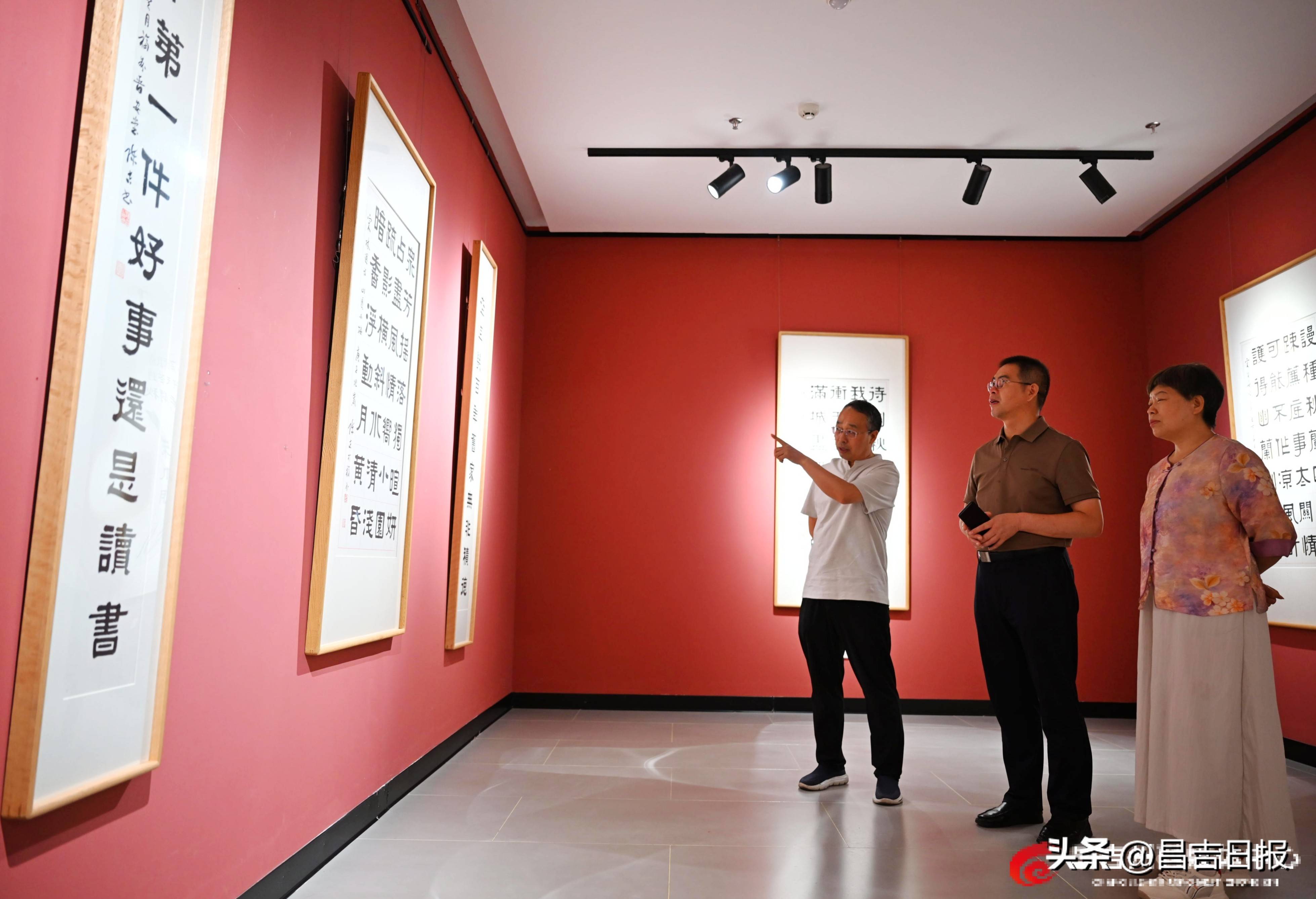 閩昌情深翰墨飄香 雙書法藝術展在昌吉州美術館開幕