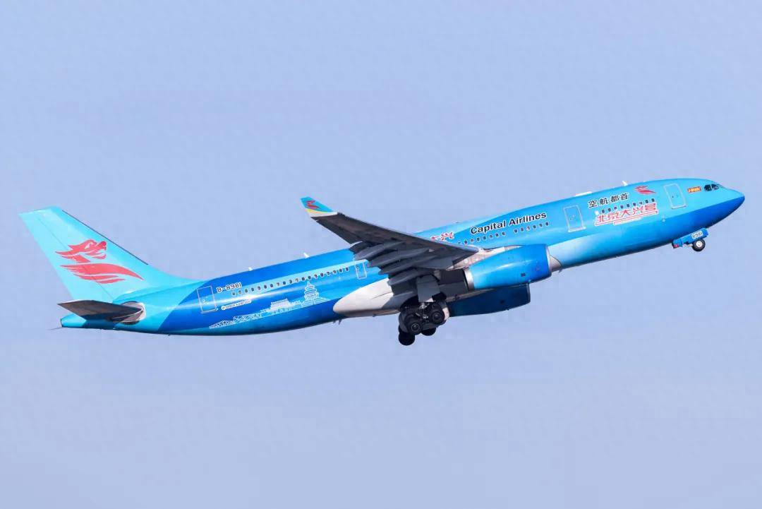 留學報到季 飛向新世界｜新海航首都航空國際留學專線助力學子直達海外就學