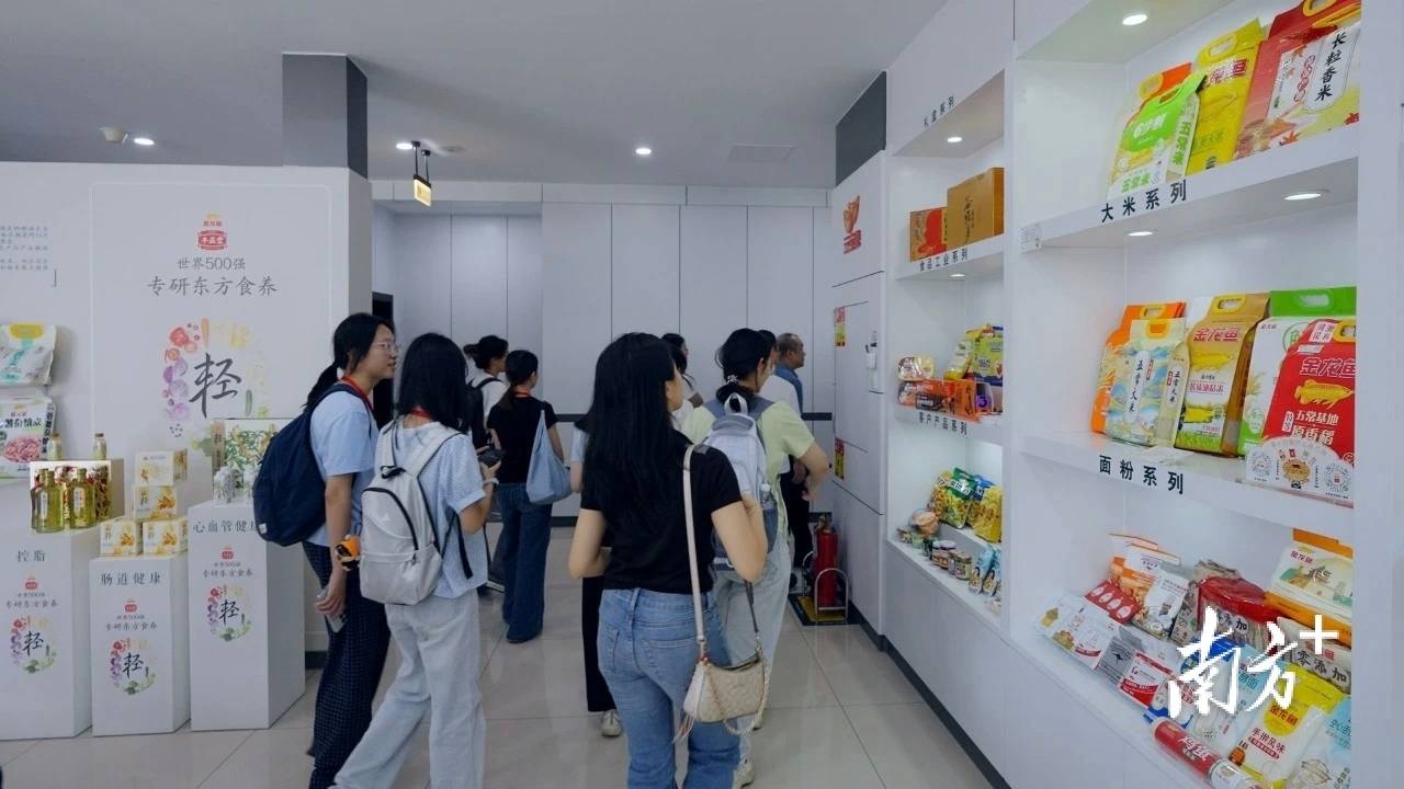 在校大學生成企業“座上賓”！潮州舉辦人才“歸潮”活動