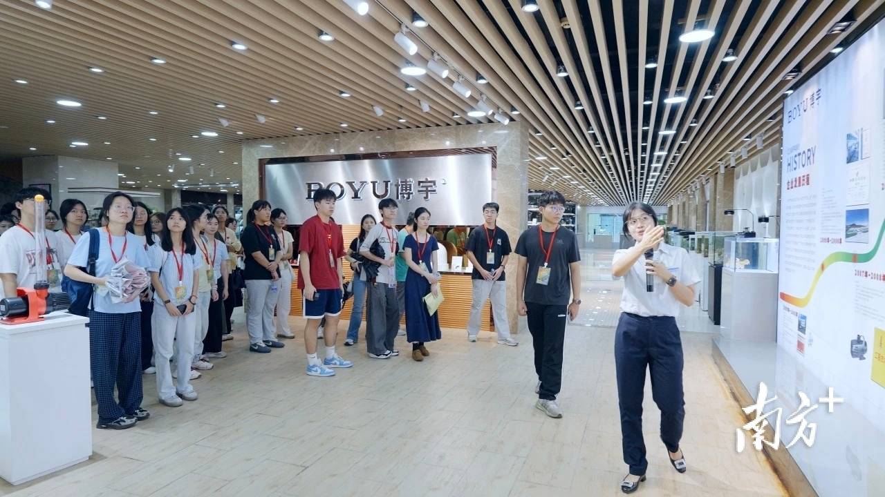 在校大學生成企業“座上賓”！潮州舉辦人才“歸潮”活動