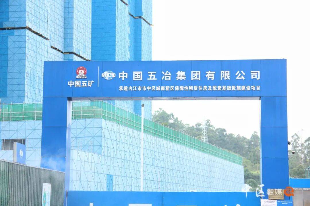 全部樓棟主體封頂！內江這個保障性租賃住房專案進度重新整理