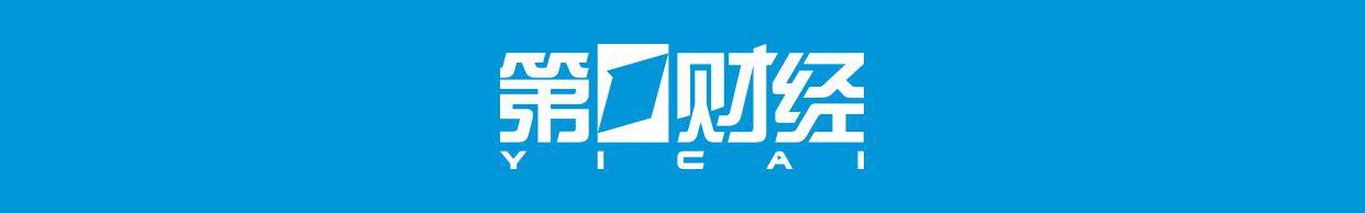 智慧眼鏡尋求輕量化突圍，疊加AI功能前先“瘦身”