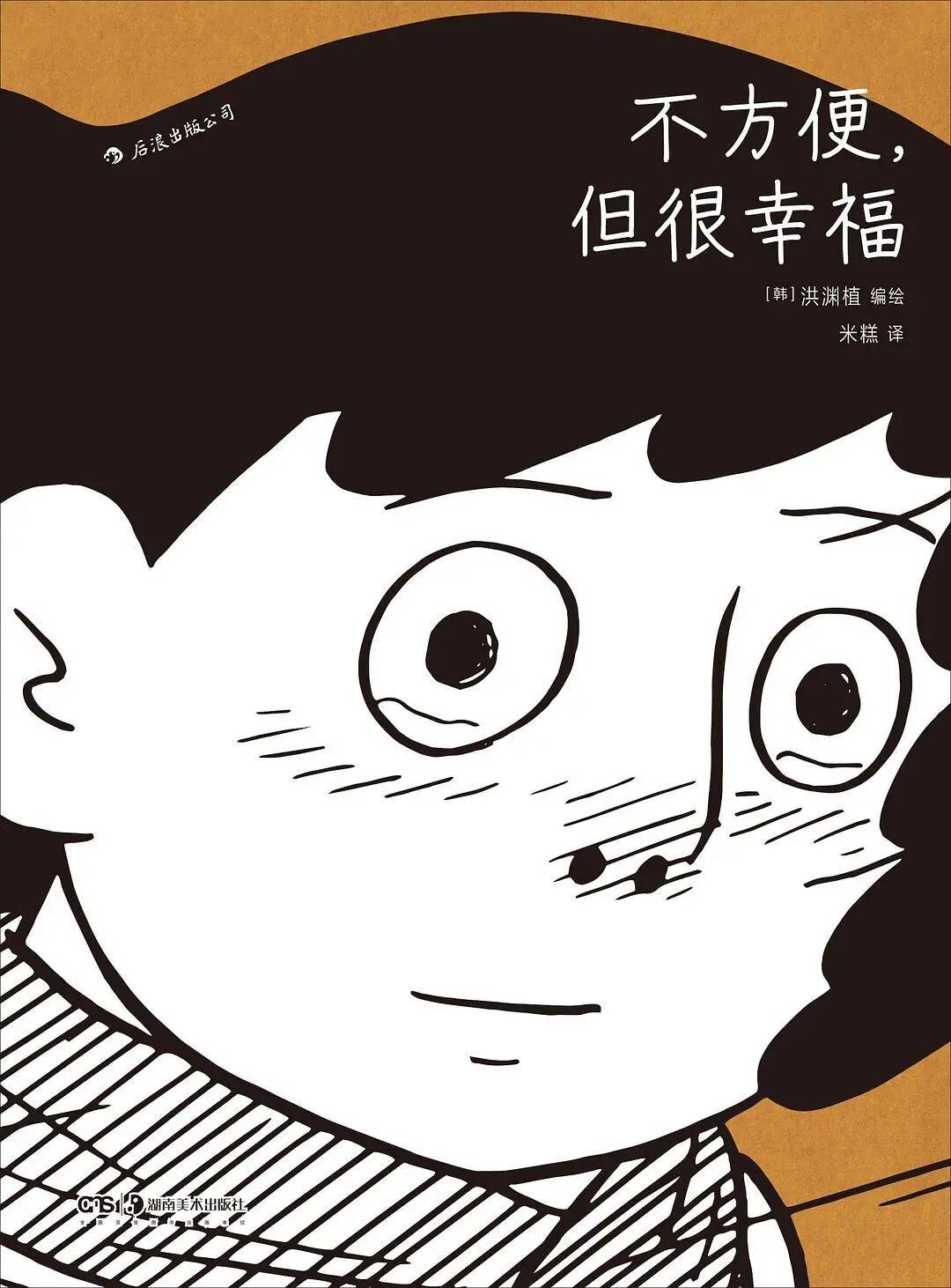 七夕原來是最早的女性“搞事業節”！