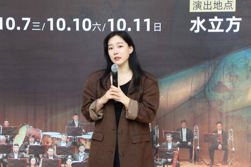 千場之約，舞蹈詩劇《只此青綠》國慶綻放水立方