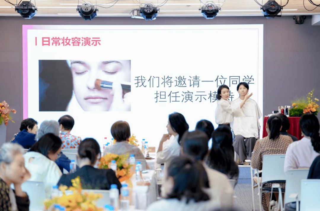 律致鋒芒，肌愈初秋——《健康與美容》攜手資生堂走進盈科律所，賦能律政女性美學新姿