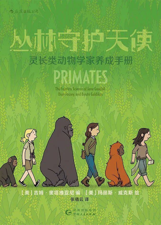七夕原來是最早的女性“搞事業節”！