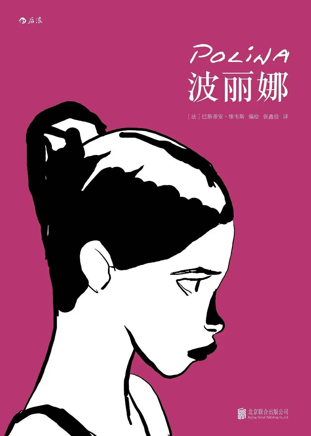 七夕原來是最早的女性“搞事業節”！