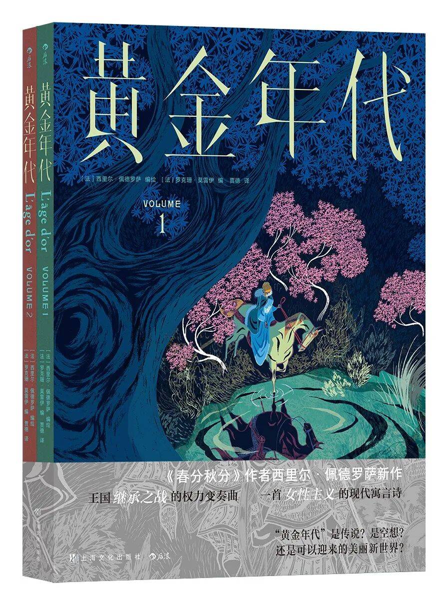 七夕原來是最早的女性“搞事業節”！