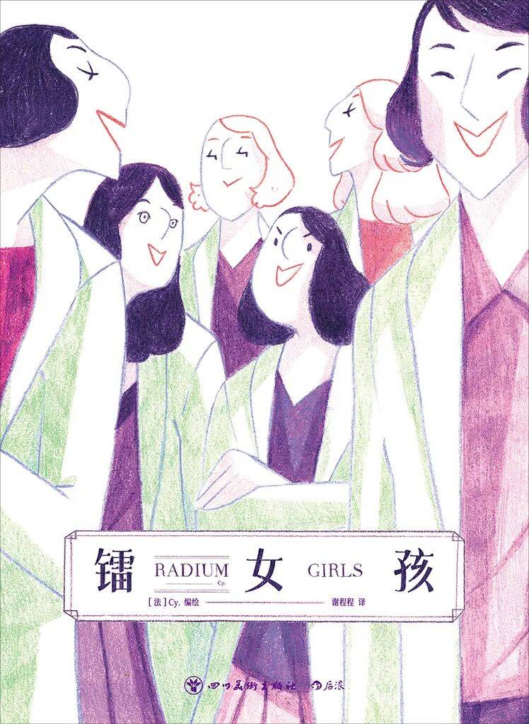 七夕原來是最早的女性“搞事業節”！