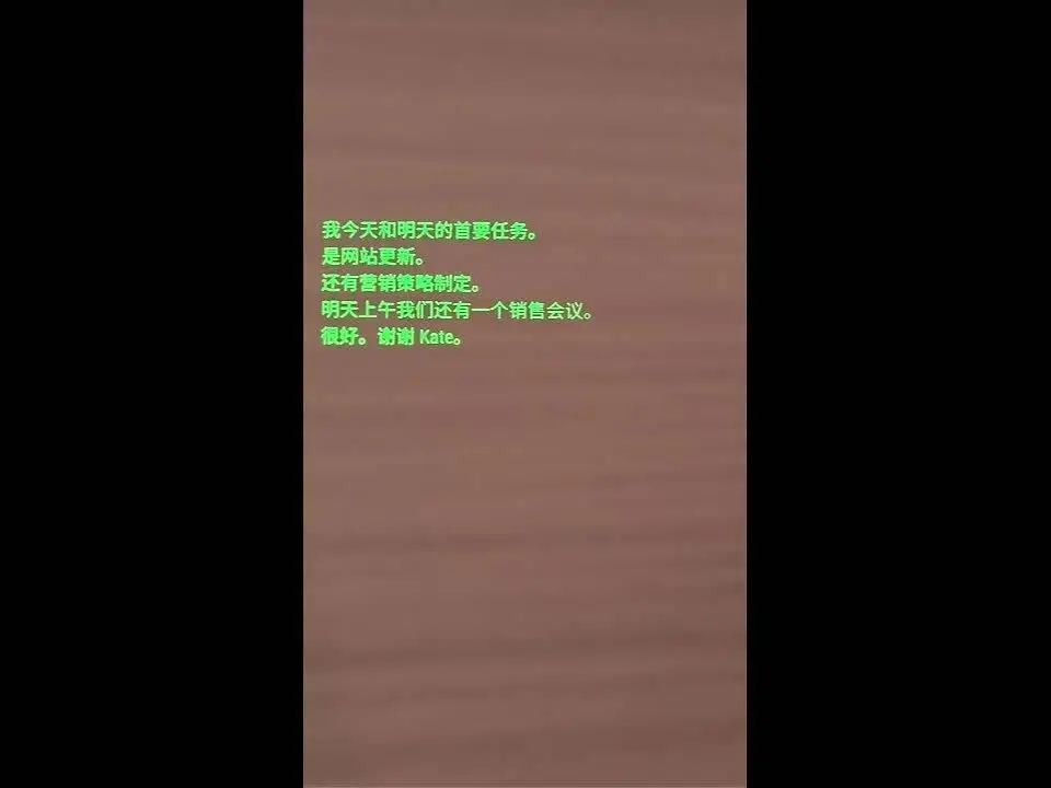 雷鳥iO AI眼鏡體驗：全天智記是亮點，堪比隨身助理