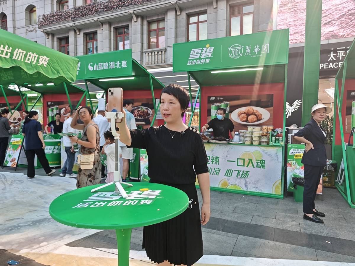 灶臺搬到街頭！漢派美食名廚現場掌勺，煙火漫卷江漢路