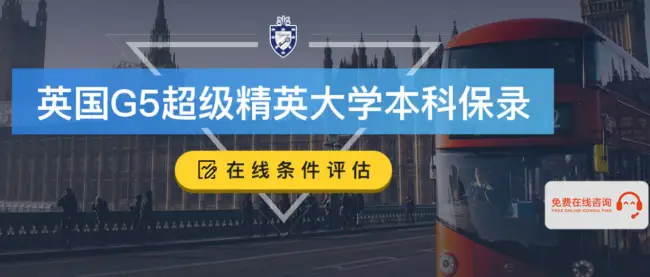 深耕全球本科升學，青勝留學一站式規劃留學本科申請