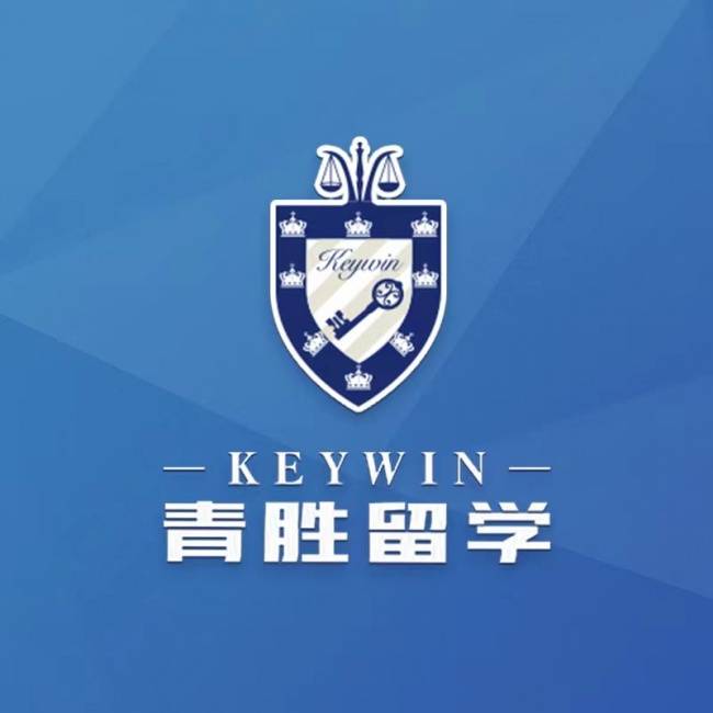 深耕全球本科升學，青勝留學一站式規劃留學本科申請