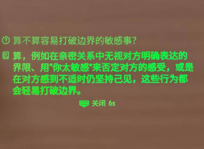 雷鳥iO AI眼鏡體驗：全天智記是亮點，堪比隨身助理