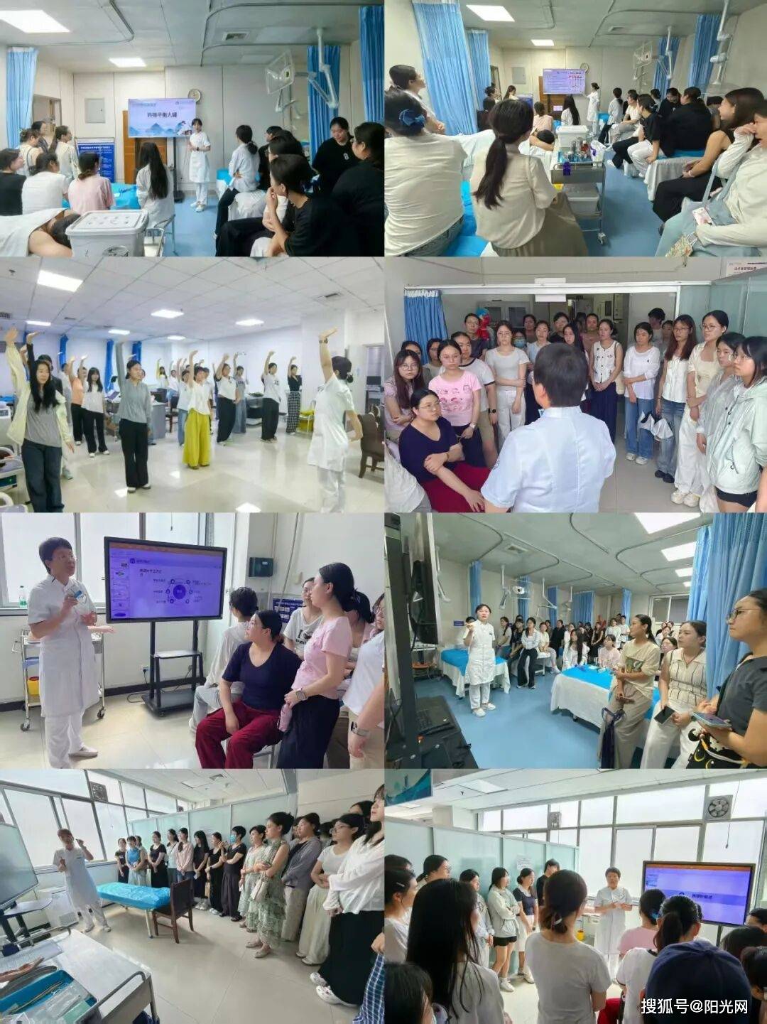 西安市第五醫院舉辦國家級繼續教育專案——痛風中西醫結合護理新進展培訓班開班