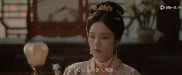 原創《花開錦繡》女性群像