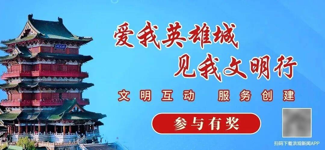 30歲男子失業後網貸纏身，靠吃餅乾和喝水硬扛20天，第21天蜷在地板上打120，送醫後一度雙目失明