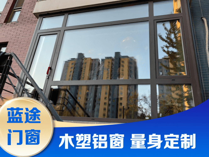 長春門窗廠家怎麼選 新房裝修門窗選購參考