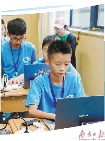 工業主戰場 教育新高地