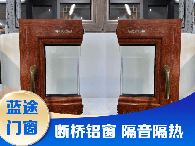 長春門窗廠家怎麼選 新房裝修門窗選購參考
