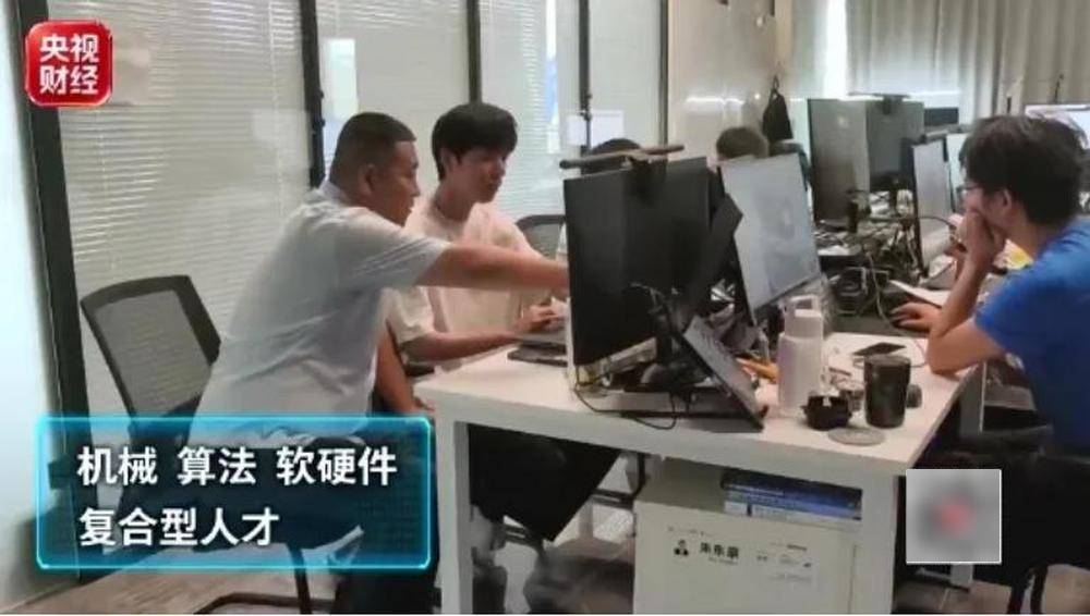 大學專業迎來一輪“上新”，就業前景如何？