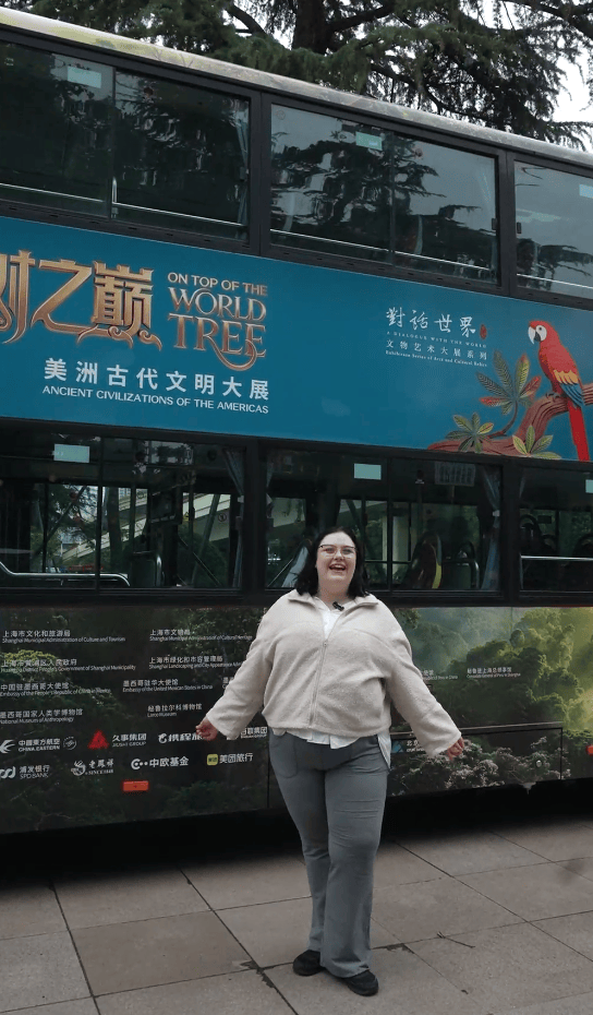 南非留學生逛上博：我在上海“看見”美洲千年文明 | 新民僑梁