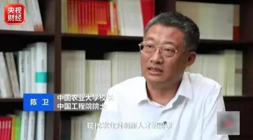 大學專業迎來一輪“上新”，就業前景如何？