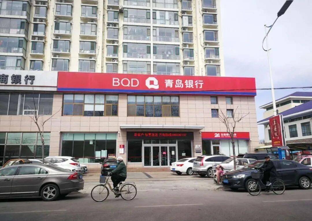 萊西居民用氣價格標準+就近購氣點位全攻略，收藏備用