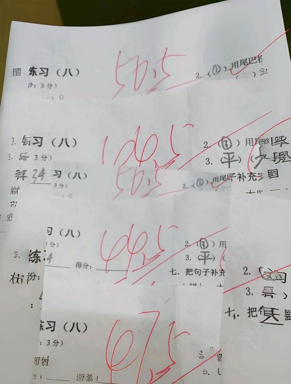 原創小學成績跟不上，到了初中還有機會逆襲嗎？聽聽教育專家怎麼說