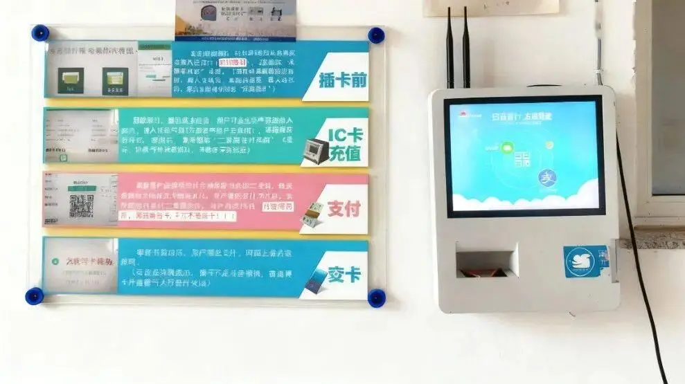 萊西居民用氣價格標準+就近購氣點位全攻略，收藏備用