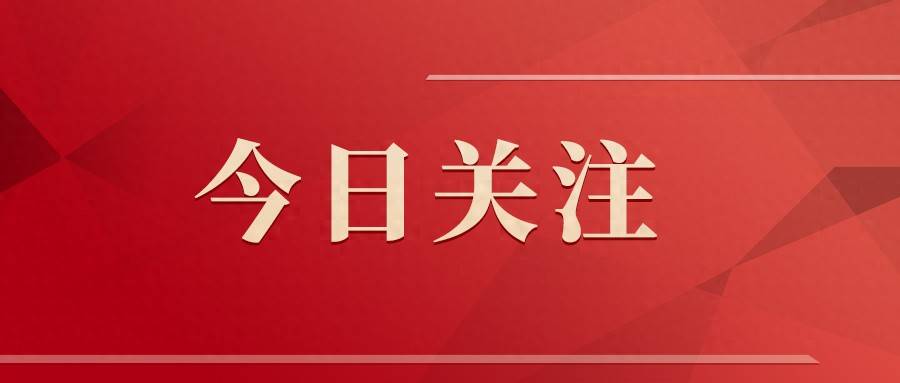 山西五寨縣首屆文化旅遊宣傳活動暨美食大賽開幕
