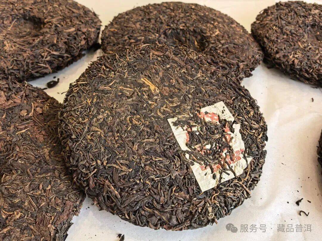 原創1995年8582標準版開紙，粗字繁體厰內飛，拼配粗枝大葉，倉儲好