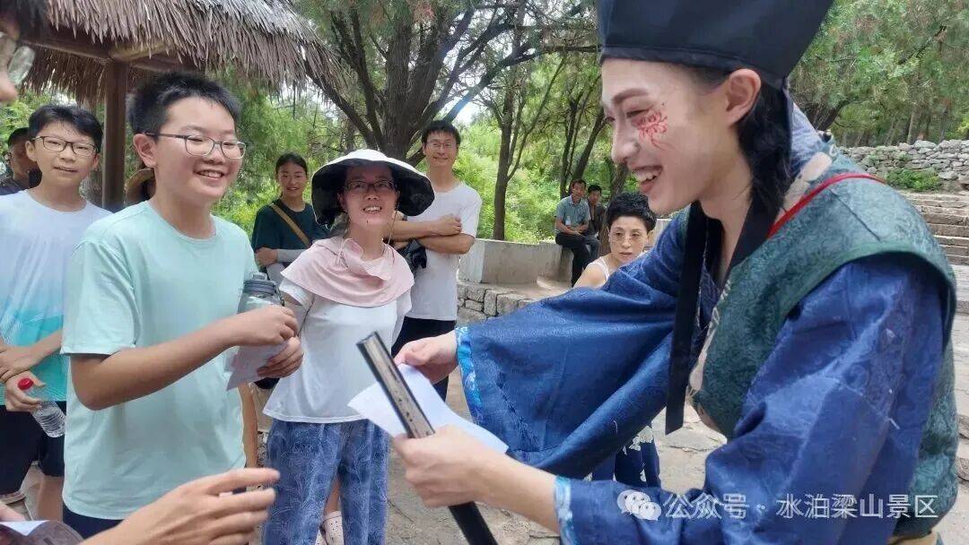 官宣！全國大學生九月免費游水泊梁山