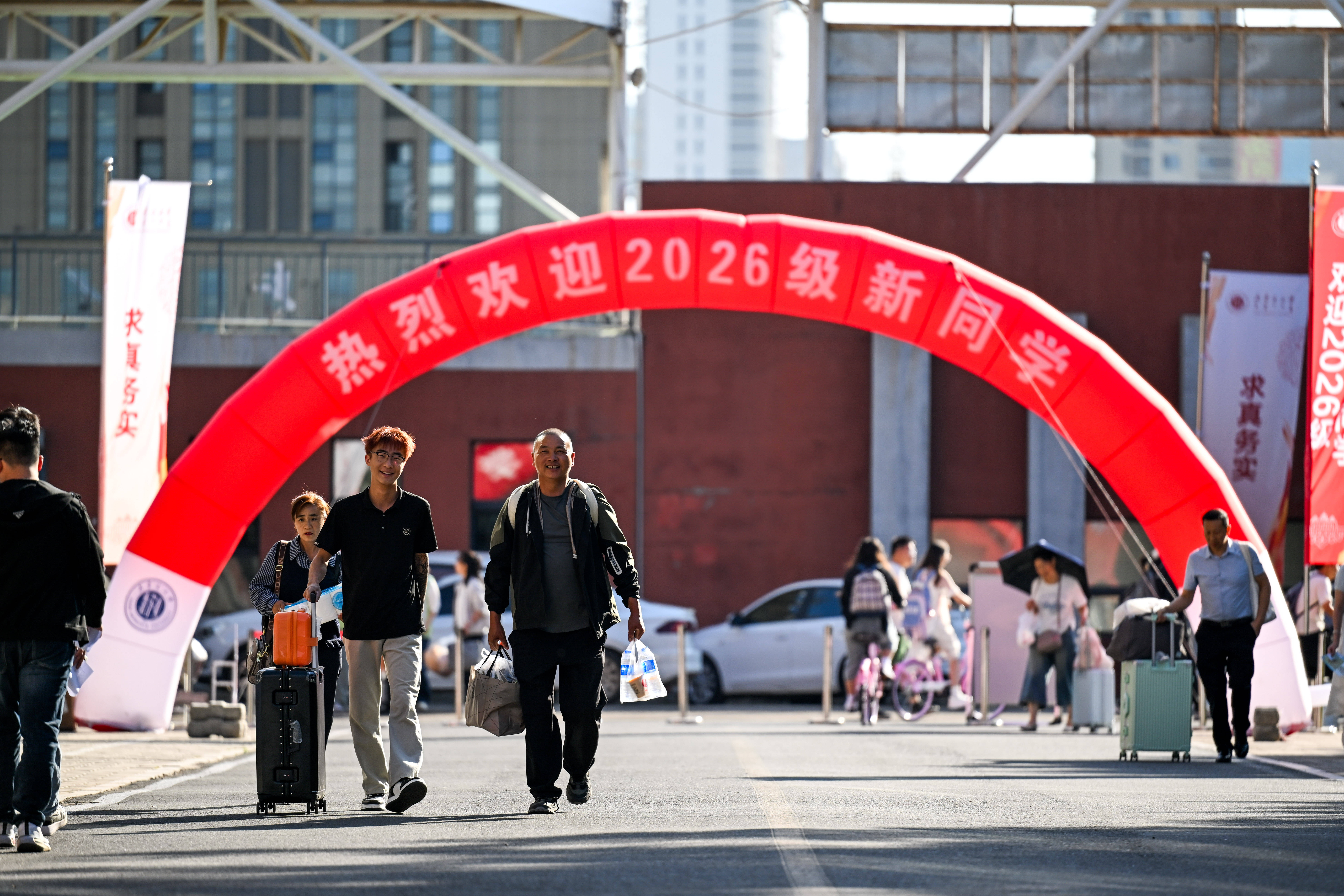 內蒙古大學迎來2026級本科新生