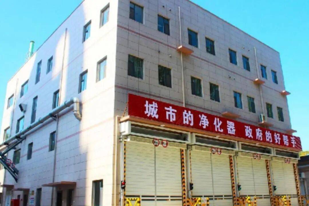 一座水泥廠的低碳“變形記”