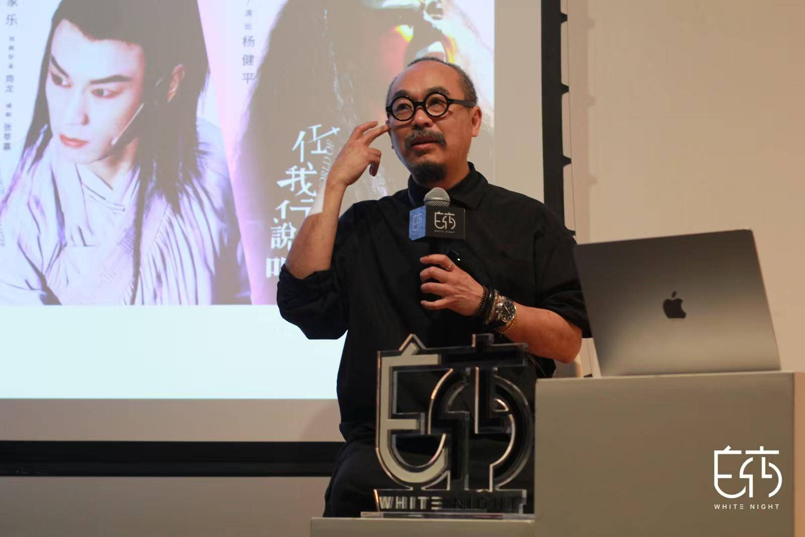 當香港年輕人不再熟悉金庸 他們要把“戲劇版笑傲江湖”帶給成都